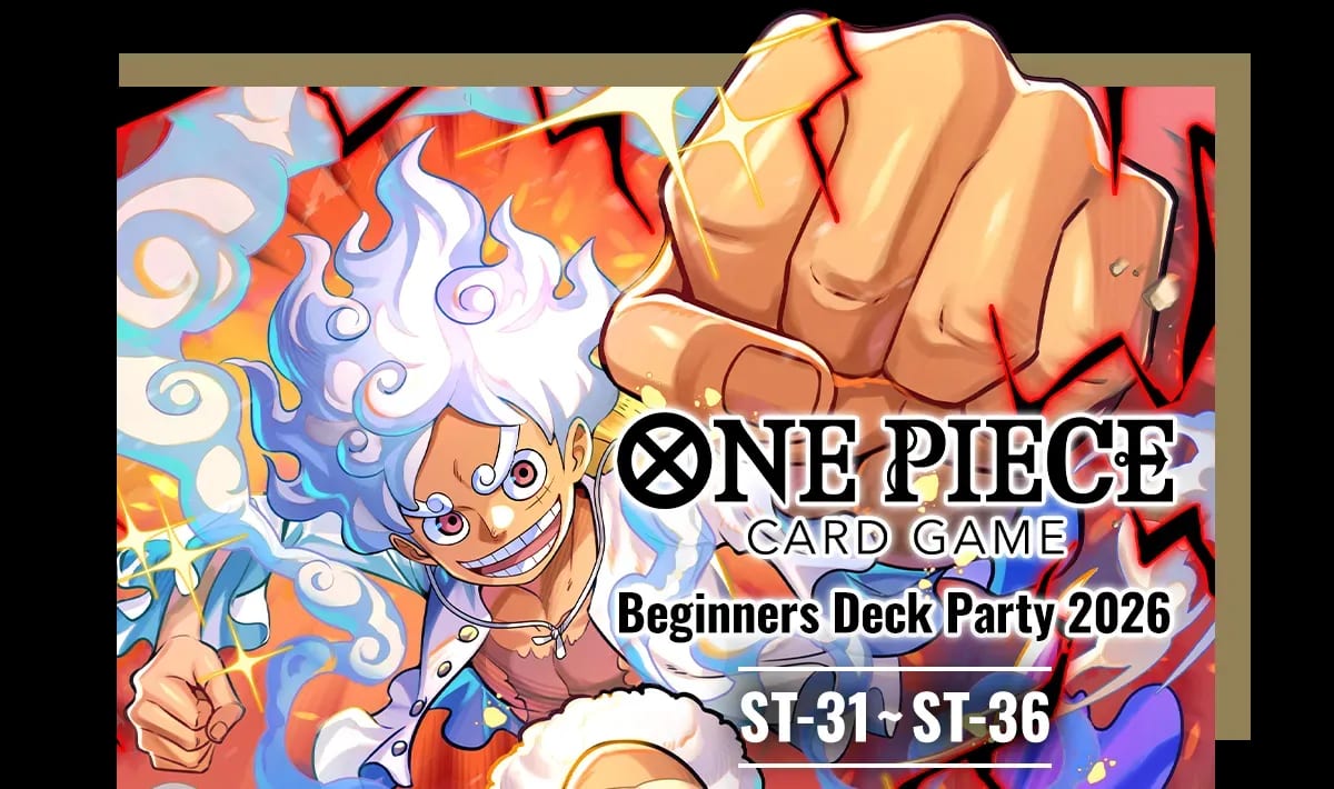 Promotional banner
